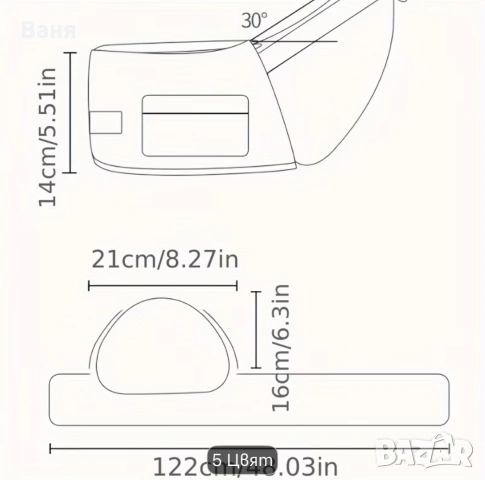 слинг за бебе със седало , снимка 2 - Кенгура и ранички - 55248269