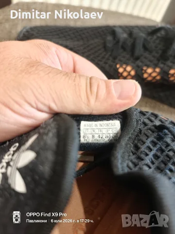 adidas Deerupt Runner, снимка 4 - Маратонки - 55359957