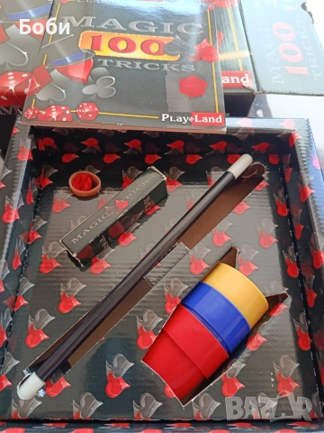 Игра магически трикове, снимка 3 - Игри и пъзели - 55064573