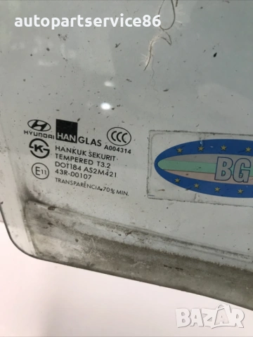 Стъкло за предна дясна врата за Hyundai Getz 1.5 CRDi (2004) , снимка 2 - Части - 54341046