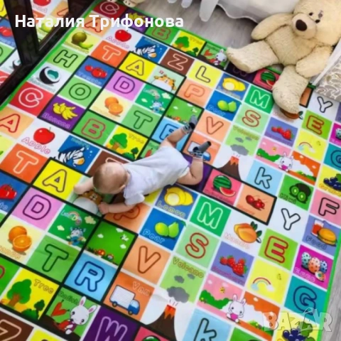 Комплект „Играй и Твори“ – Двулицево топлоизолиращо детско килимче + магическа водна подложка Aqua, снимка 2 - Други - 54093366