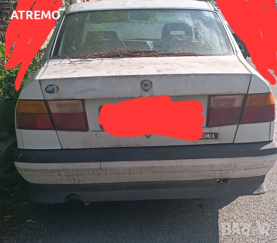 Lancia Dedra 1,8 i.e на части, снимка 4 - Автомобили и джипове - 54874340