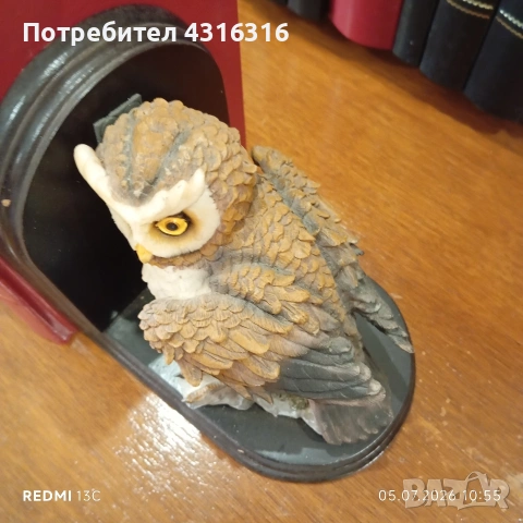 Подпирачи за книги, снимка 4 - Антикварни и старинни предмети - 55167912