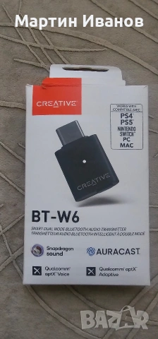 Продавам Аудио Bluetooth Aдаптер Creative BT-W6