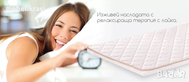 Топ матрак Sleep Relax 82 / 190 с 30 % отстъпка!Наличен!, снимка 2 - Матраци - 38824627