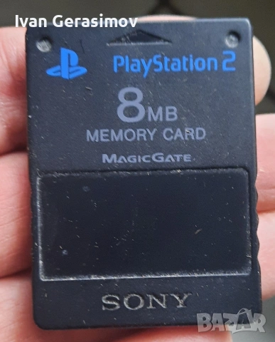 Play Station 2 дискове, снимка 5 - Игри за PlayStation - 54260585