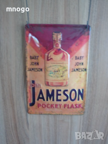 Метална Табела Jameson Джеймисън ирландско уиски Flask релеф джобна фласка