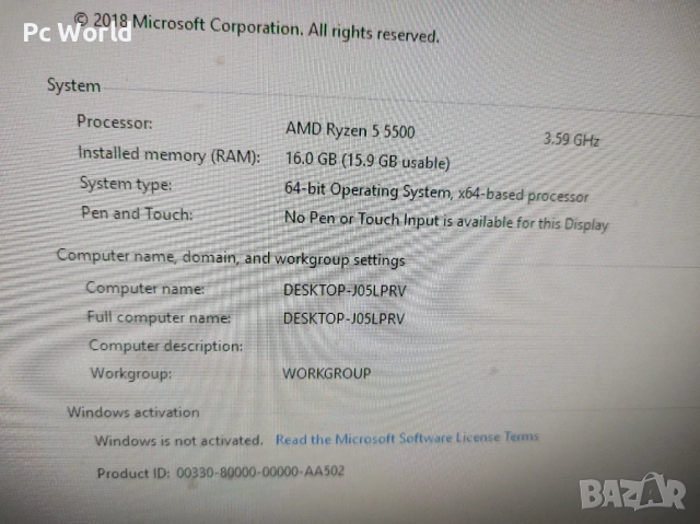 Компютър Ryzen, снимка 12 - Геймърски - 54072877