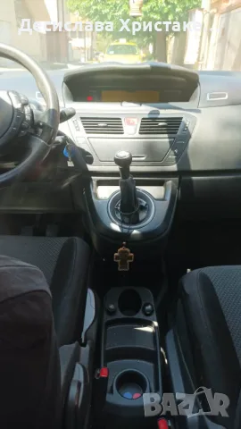 Citroen Grand C4 Picasso, снимка 6 - Автомобили и джипове - 55388697