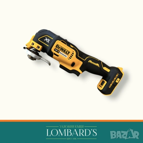 Mултитуул DeWalt DCS356N, N: 532072(2)