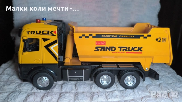 метален камион - 27 см дължина, чисто нов , снимка 2 - Коли, камиони, мотори, писти - 54103223