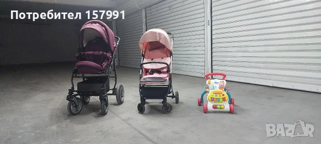 детска количка с, снимка 2 - За бебешки колички - 55428302