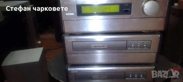 Аудио уредба от три части DENON, снимка 3 - Аудиосистеми - 54586882
