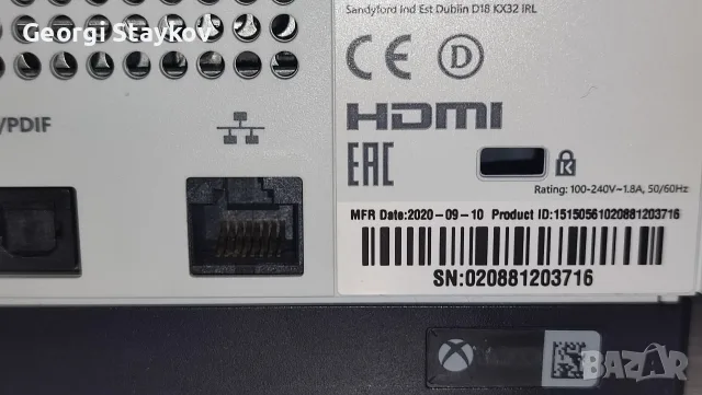 Xbox One S 1TB - перфектно състояние , снимка 5 - Xbox конзоли - 55334671