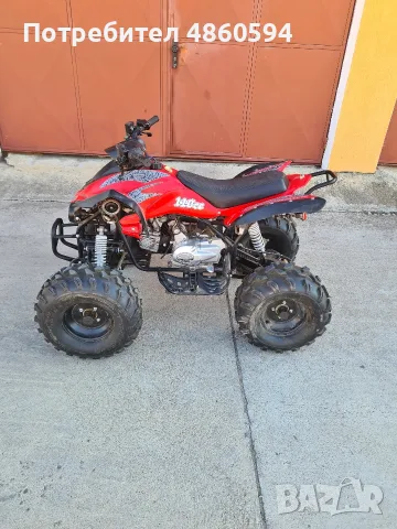 ATV Fuxin 110cc , снимка 3 - Мотоциклети и мототехника - 55605363