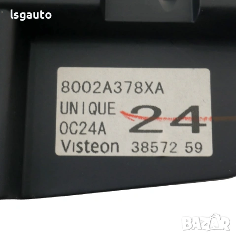 Панел управление CD Mitsubishi Lancer X (GS44S) 2007-2017 ID: 160820 ОЕМ № 8002A378XA, снимка 3 - Части - 54626785