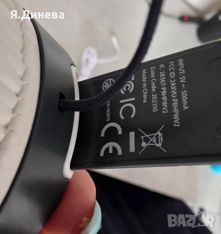 Детски Bluetooth слушалки панда , снимка 6 - Други - 54633738