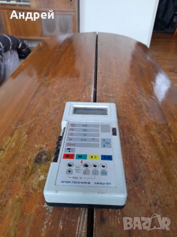 Стар мултицет ММЦ-01