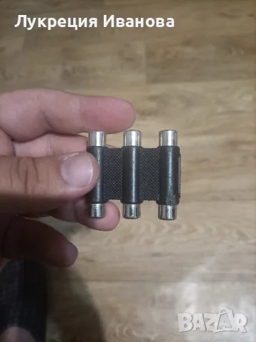 skart kabel....., снимка 15 - Други - 55409884