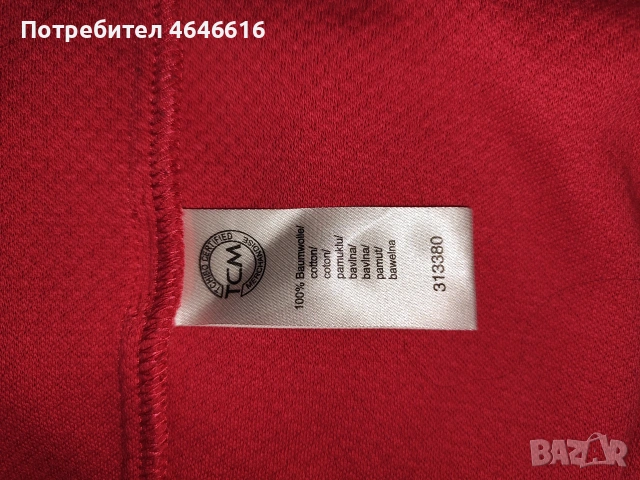 Два броя ежедневни сака., снимка 3 - Сака - 55156287