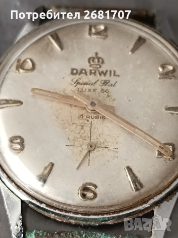 часовник Darwil, снимка 2 - Мъжки - 54240195