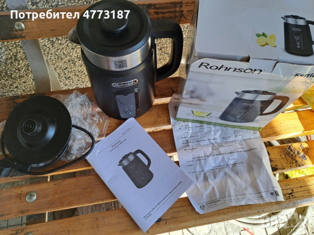 Кана за затопляне на вода Rohnson нова не използвана, снимка 2 - Кани - 54023750