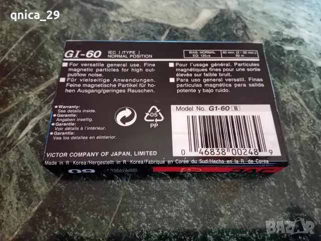 JVC G1-60 аудио касета, снимка 2 - Декове - 55642394