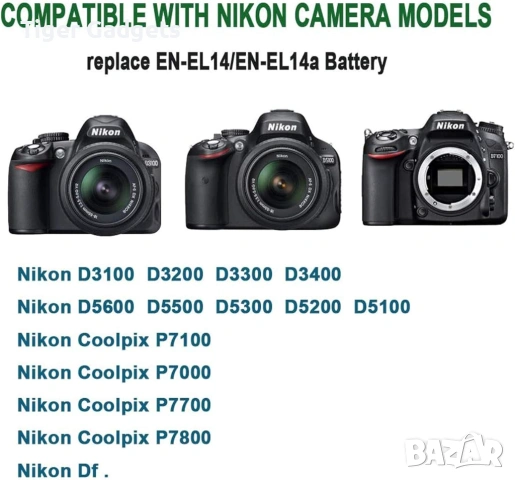 TKDY EH-5 / EP-5A AC захранващ адаптер за Nikon (замества EN-EL14 / EN-EL14A батерия), снимка 6 - Чанти, стативи, аксесоари - 54428115