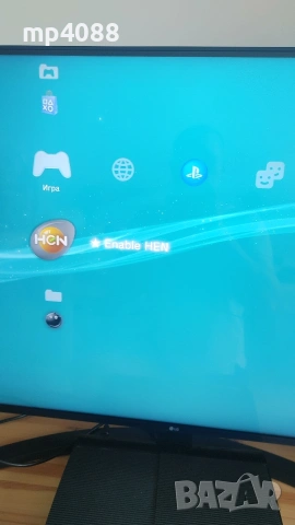 playstation3 super slim 250гб., снимка 4 - PlayStation конзоли - 54293084