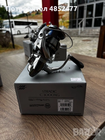 Макара Stradic C3000XG, снимка 4 - Макари - 55173966