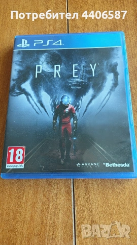 Prey PS4