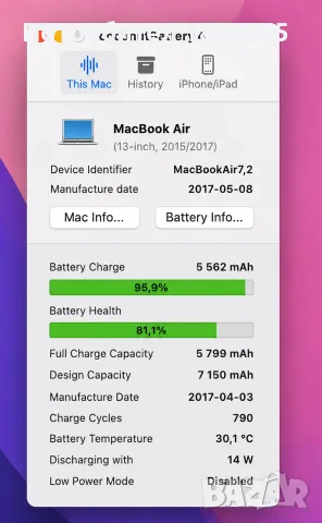 Apple Macbook Air A1466, снимка 5 - Лаптопи за дома - 55597999