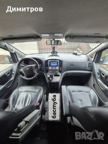 Hyundai h1 2010г. Кожа Белгия, снимка 9 - Автомобили и джипове - 54375054