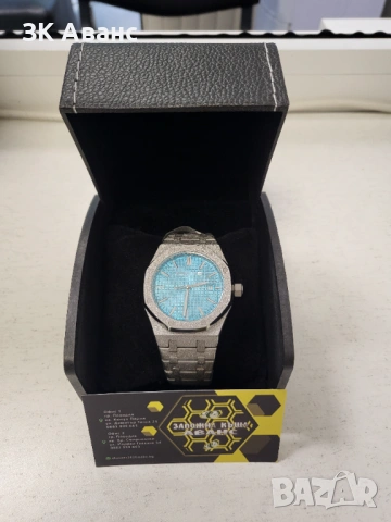 мъжки часовник Audemars Piguet Royal Oak