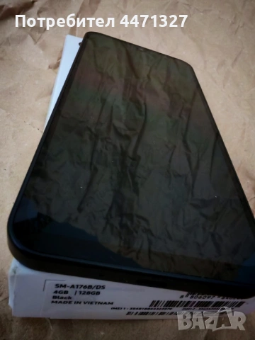 Samsung Galaxy A17 5G (Черен) – КАТО НОВ, БЛОКИРАН КЪМ YETTEL (За части) , снимка 4 - Samsung - 54370237