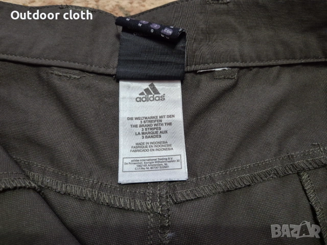 Adidas Climalite панталон туризъм бушкрафт риболов лов , снимка 4 - Панталони - 54800892