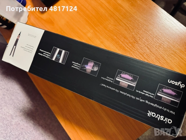 Преса за коса Dyson, снимка 5 - Друга електроника - 54414291