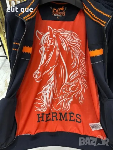 мъжки екипи hermes , снимка 2 - Спортни дрехи, екипи - 55682825