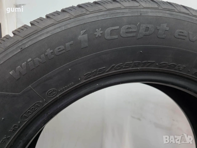 2бр зимни гуми 215/65/17 HANKOOK L05578 , снимка 4 - Гуми и джанти - 54447145