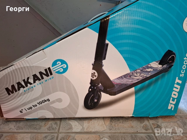 Фристайл тротинетка Makani-100кг., снимка 2 - Други спортове - 54990506