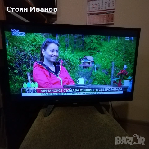 32" телевизор Филипс, снимка 4 - Телевизори - 55289242
