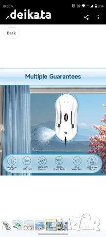 Робот за почистване на прозорци iDEEBO C200 Window Cleaning Robot, снимка 9 - Прахосмукачки - 54961557
