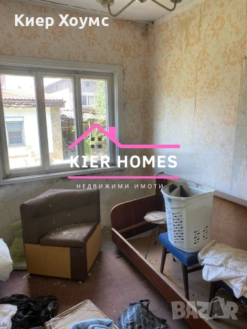 ✨ ЕКСКЛУЗИВНО ОТ KIER HOMES! Едноетажна къща в кв. Марийно, гр. Дими, снимка 4 - Къщи - 55234477