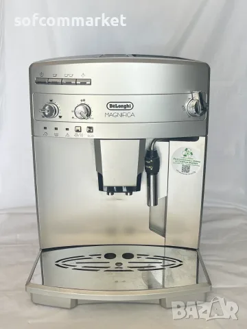 Кафеавтомат DeLonghi Magnifica ESAM 03.120.S – Перфектен, с ГАРАНЦИЯ, снимка 5 - Кафе машини - 55441798