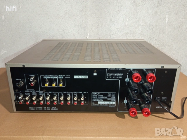 Стерео усилвател Denon PMA-700V, снимка 4 - Ресийвъри, усилватели, смесителни пултове - 54526517