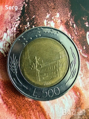 Продажба на монети, снимка 9 - Колекции - 55062359
