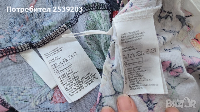Детски рокли H&M 2-4 години , снимка 3 - Детски рокли и поли - 55105831