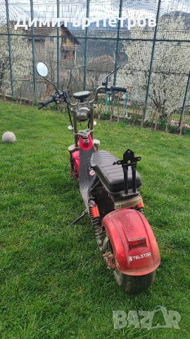 Електрически скутер Харли Х12 , снимка 3 - Мотоциклети и мототехника - 54090248