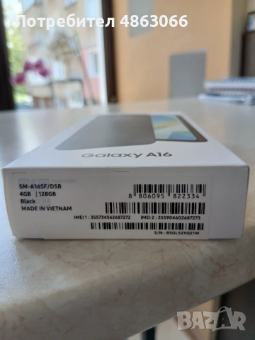 Мобилен телефон SAMSUNG GALAXY A16, снимка 2 - Samsung - 55049230