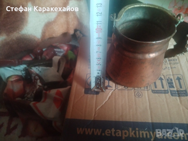 Битово медно котле, снимка 2 - Антикварни и старинни предмети - 55227456
